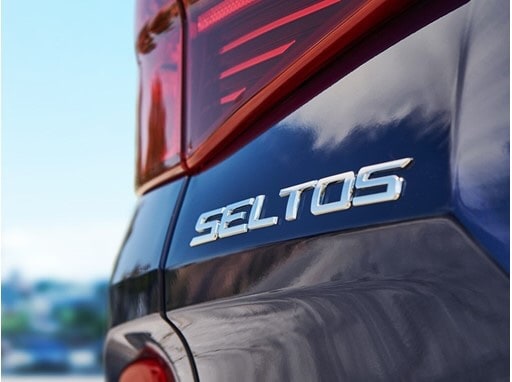 Kia To Use “Seltos” New Compact SUV Name