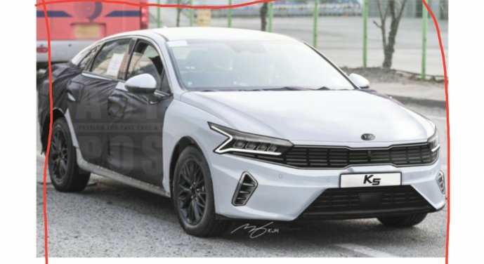 Next-gen Kia Optima Headlight Leaked - Korean Car Blog