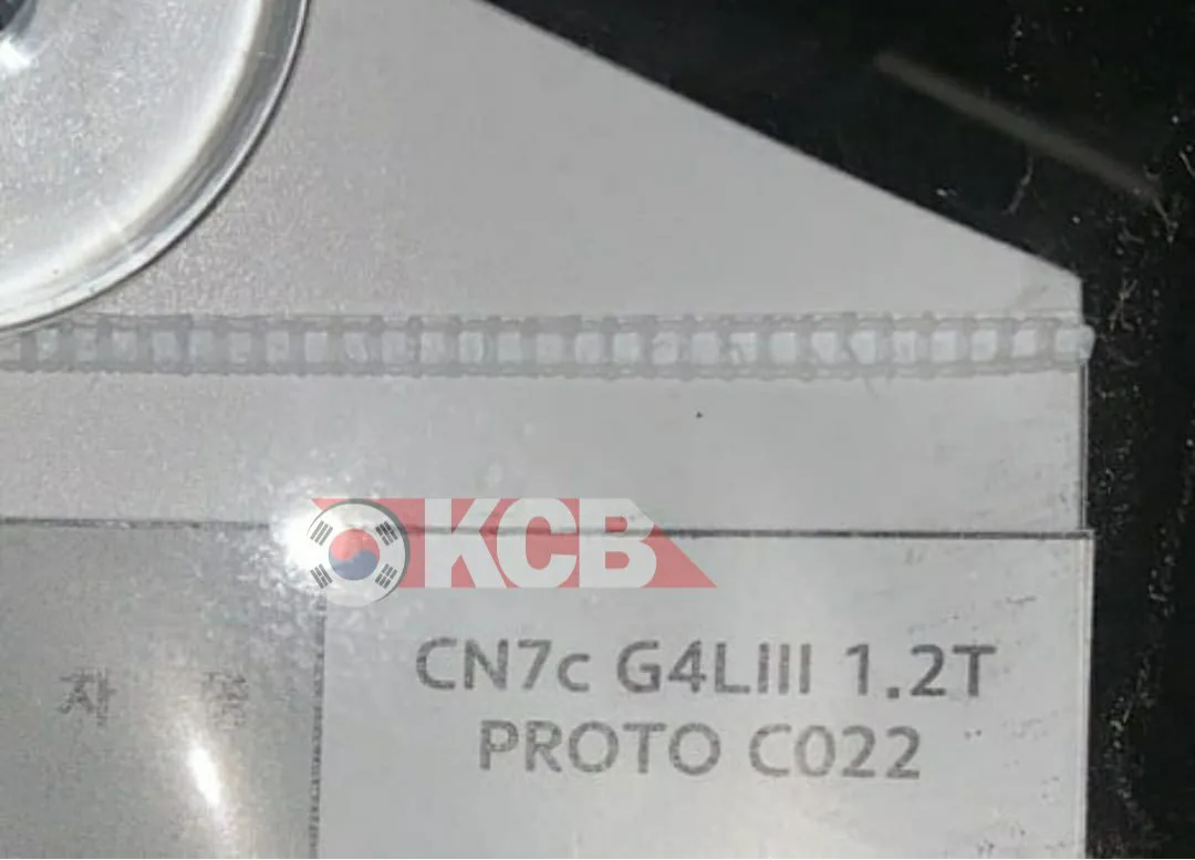 Hyundai Elantra Caught Using a New 1.2-liter Turbo Engine