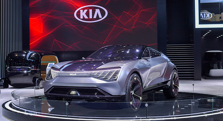 Kia’s Futuron Concept Premiers New Tiger Face Design Direction on Electric SUV Coupe