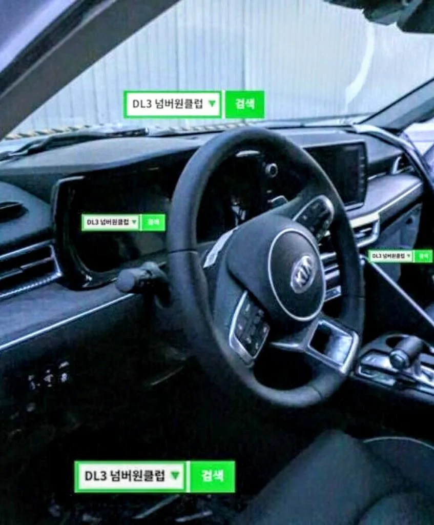 Take A Look Inside Of The All New Kia Optima Korean Car Blog