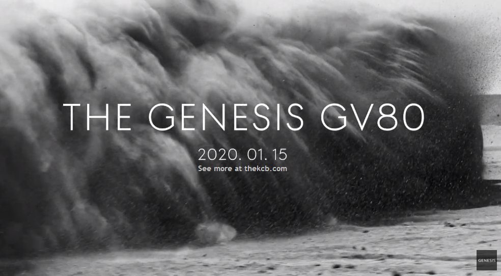 Genesis Teases GV80 in Two New Videos