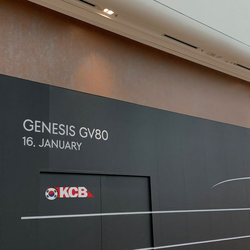 Genesis GV80 to be Revealed on January 16