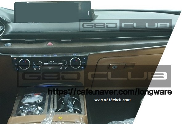 Genesis G80 Interior Leaked Pictures Shows Dashboard