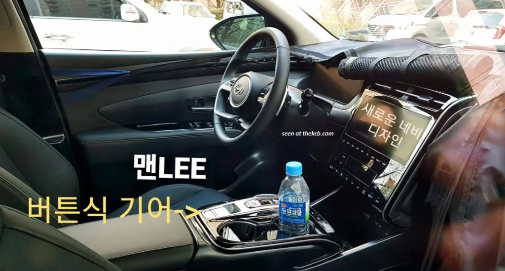 Hyundai Tucson Interior Completely Undisguised - Korean Car Blog