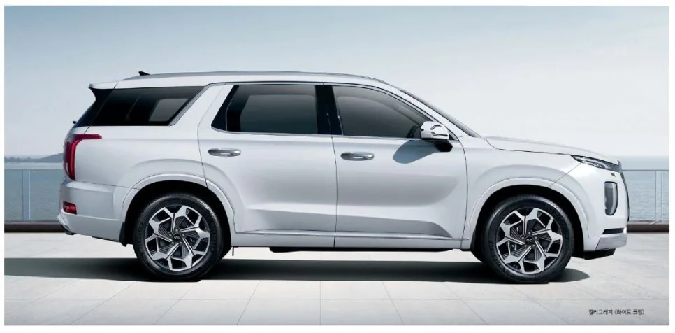 Hyundai Launches Palisade Callygraphy in South Korea