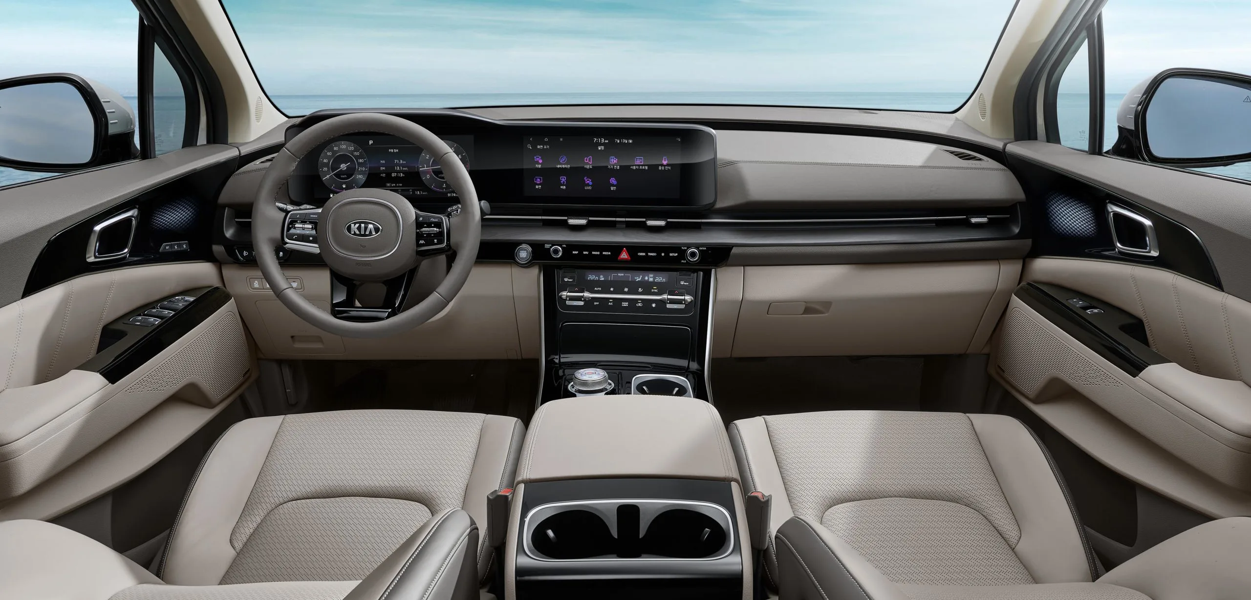 Kia Reveals New Carnival Interior Shots