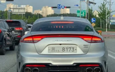 Kia Stinger Facelift Leaked, Listen to New Variable Exhaust!