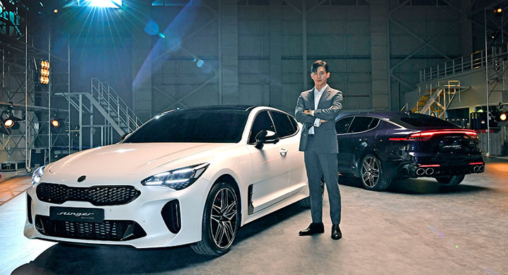 Kia Motors Korea Unveils Stinger Meister