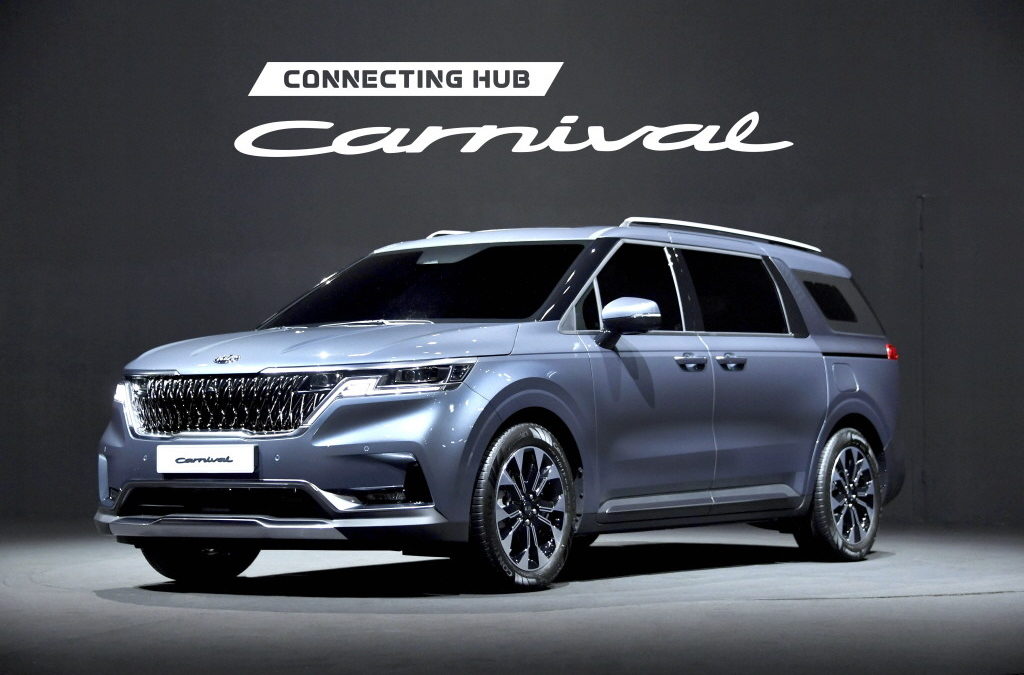 Kia Officially Revealed All-New Carnival