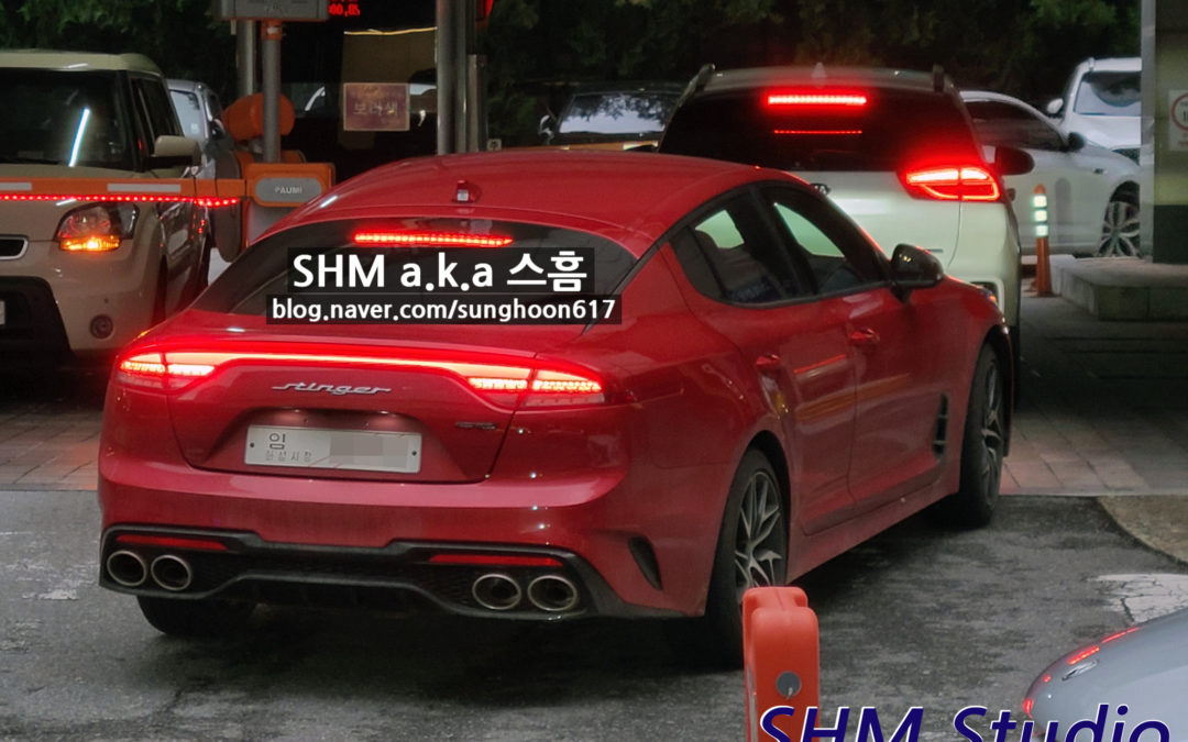 More Pictures & Info of Kia Stinger Facelift