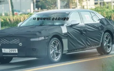 2022 Genesis G90 Spied Up Close