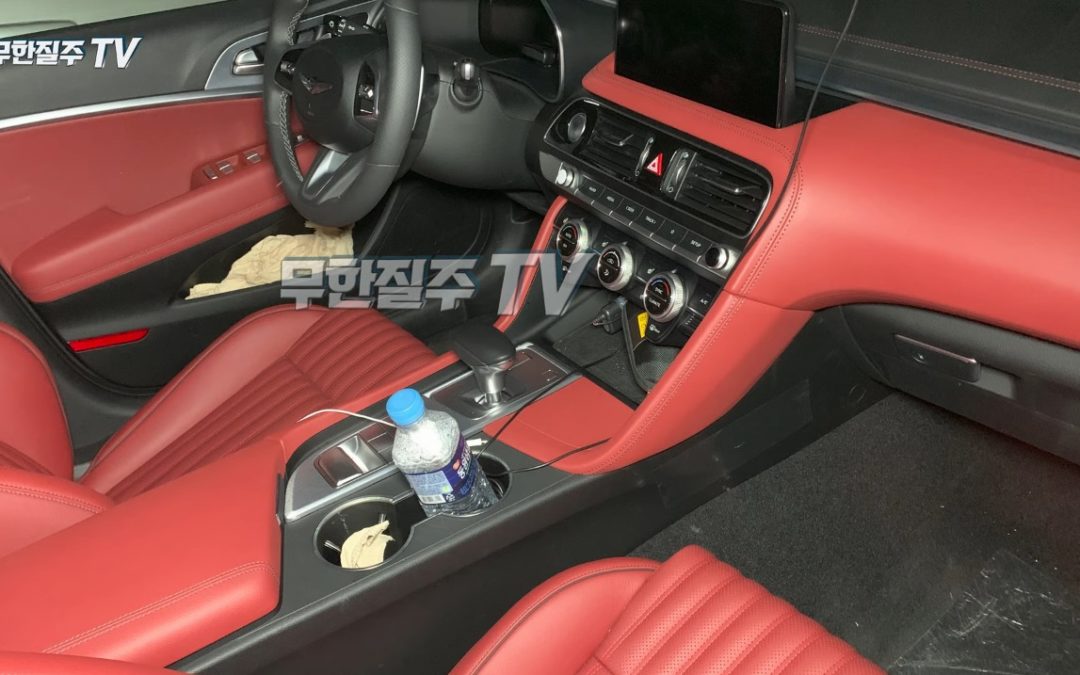 Genesis G70 Facelift Spied Inside
