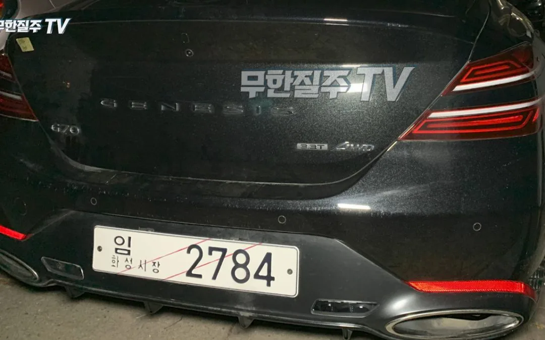 Genesis G70 Facelift Variable Exhaust Spied
