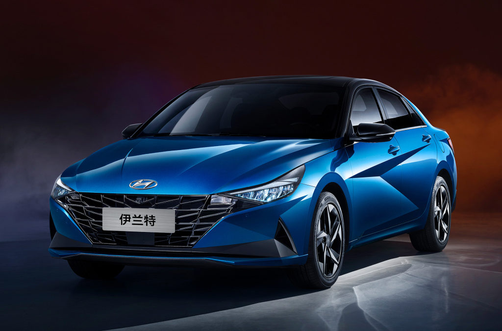 Hyundai Released Elantra Chinese Spec w/ Some Differences