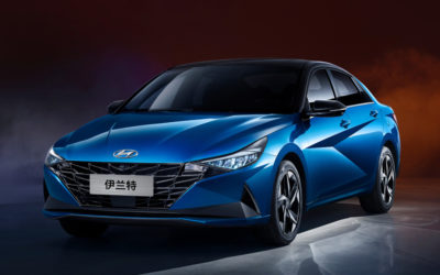 Hyundai Released Elantra Chinese Spec w/ Some Differences