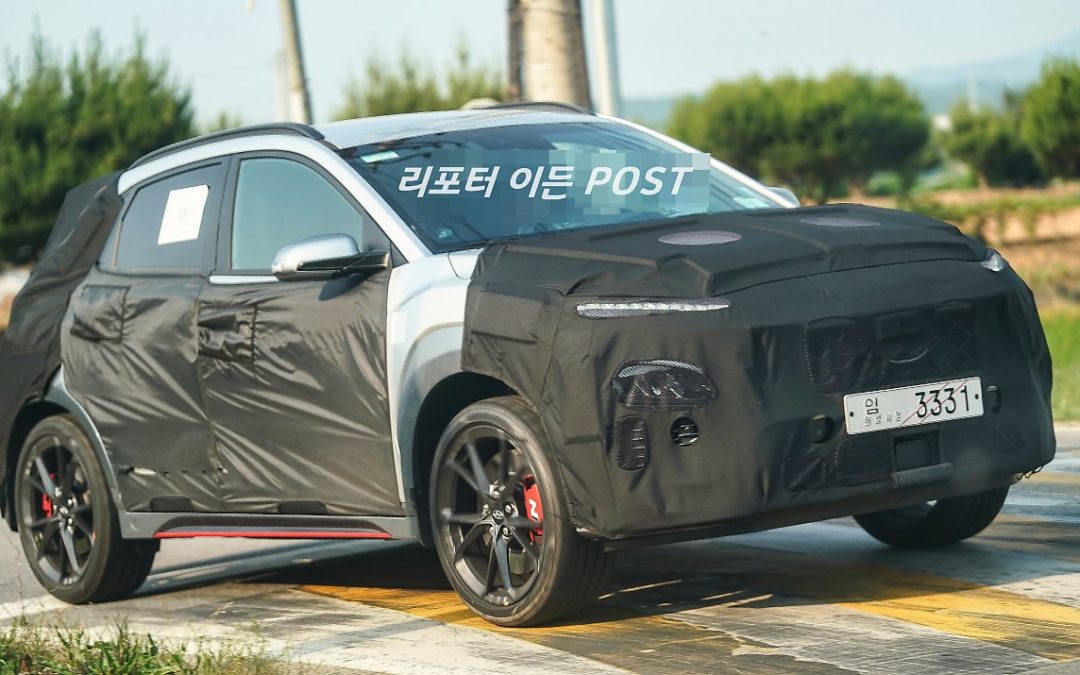 Hyundai Kona N Spied, Debut Still Unkown