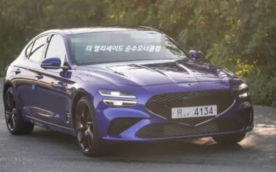 New Genesis G70 Teasers, Plus New Gallery