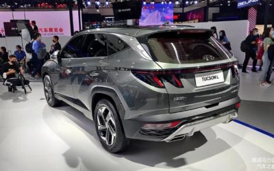 Hyundai Reveals Chinese Tucson L