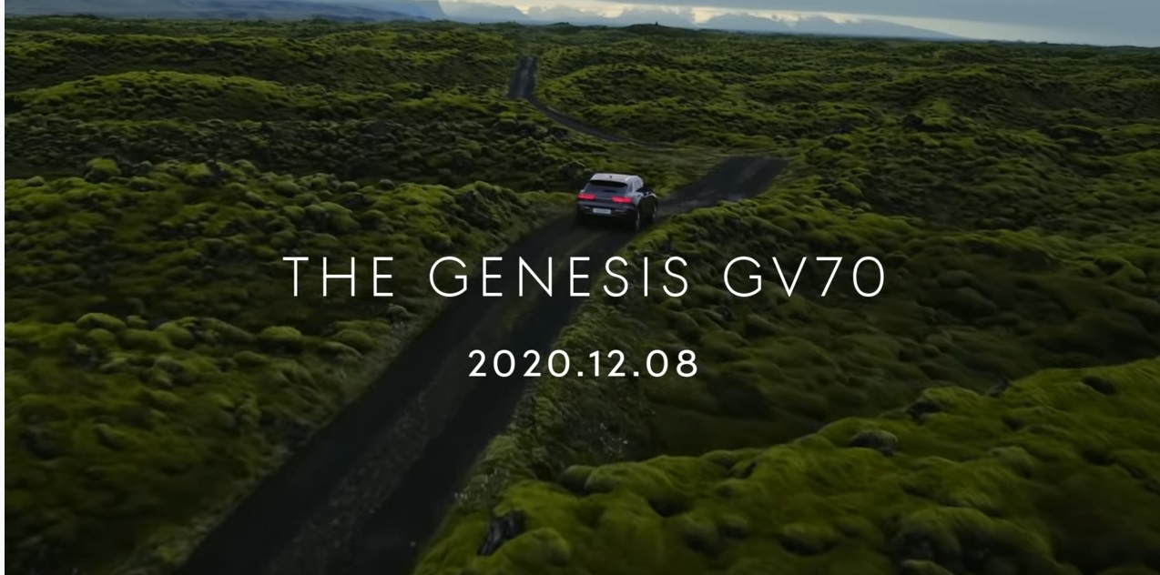 genesis gv70 debut