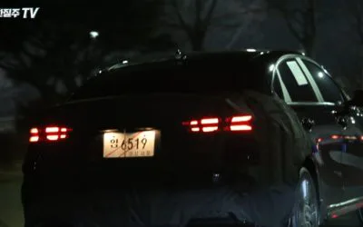2022 Kia Forte Facelift Spied
