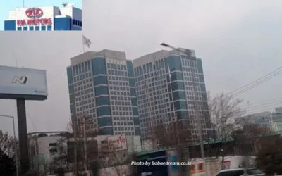 Kia HQ Logo Removed, Soon to Inaugurate New Logo?