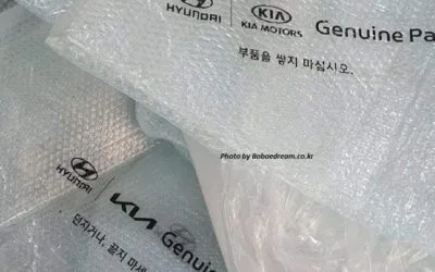 New Kia Logo Exposed Again