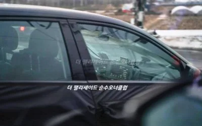 Hyundai IONIQ 5 Interior Leaked
