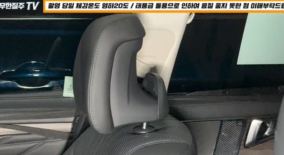 More Pictures of Kia K8 Spied In & Out - Korean Car Blog