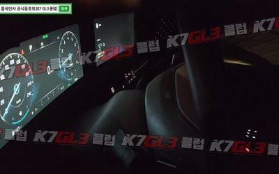 Kia’s Third Gen K7 Shows a Pair of Screens