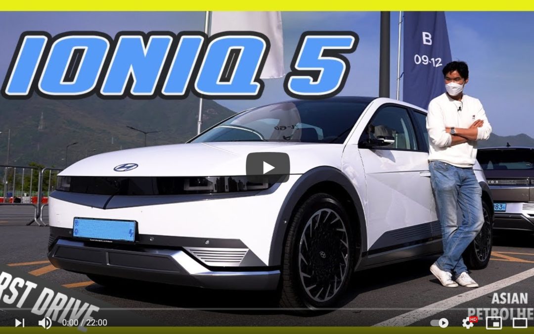 Nice Review of All-New Hyundai IONIQ 5