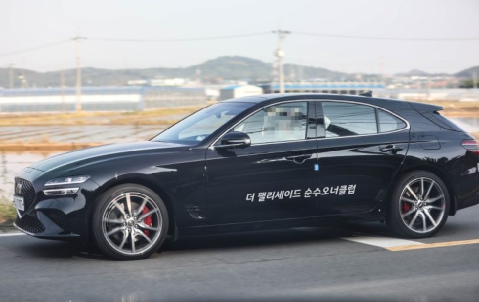 Genesis G70 Shooting Brake, New Pictures Korean Car Blog