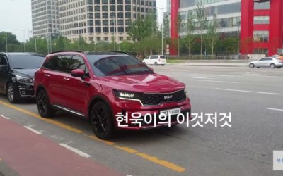 2022 Sorento to be Launched in South Korea, First Images
