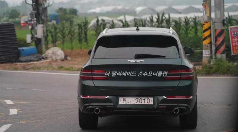 2022 GV80 Caught During Emission Test