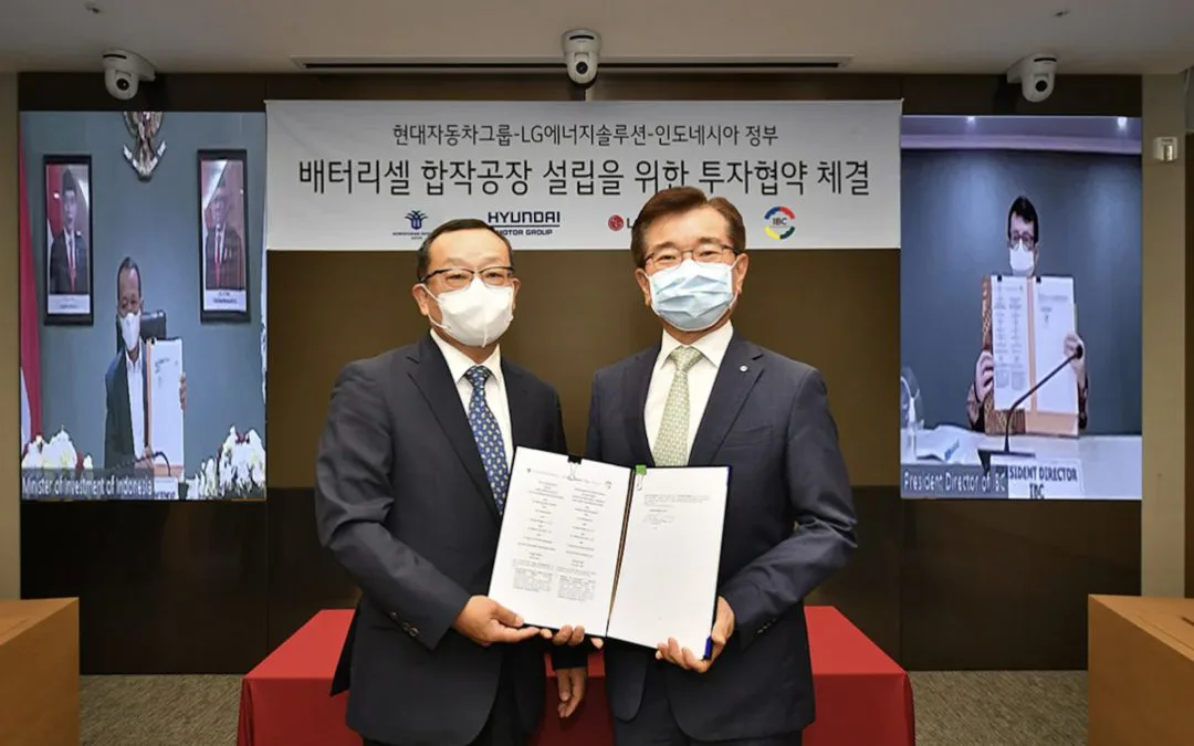 Hyundai & LG Teams Up to Build a Battery Factory on Indonesia