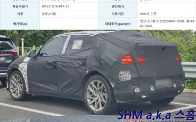 Genesis GV60 EV Specs Revealed