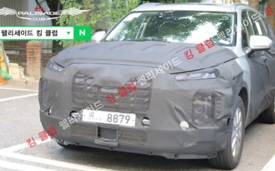 Hyundai Palisade Facelift Spied in Detail