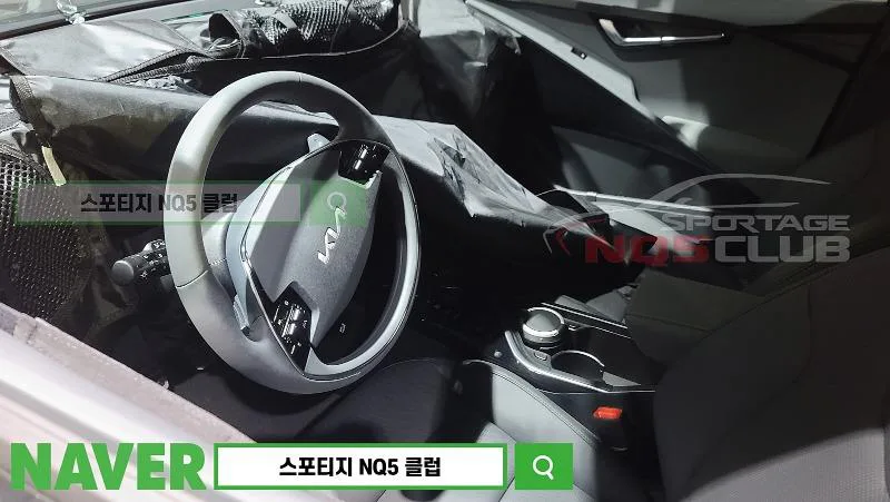 Kia Niro 1