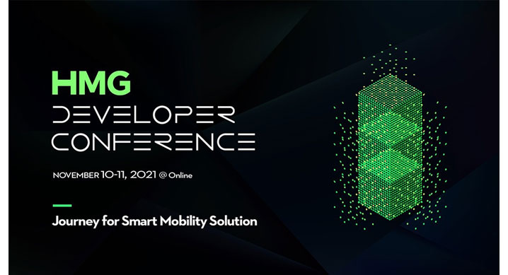 Hyundai Motor Group to Held 1st Developer Conference on Nov. 10th