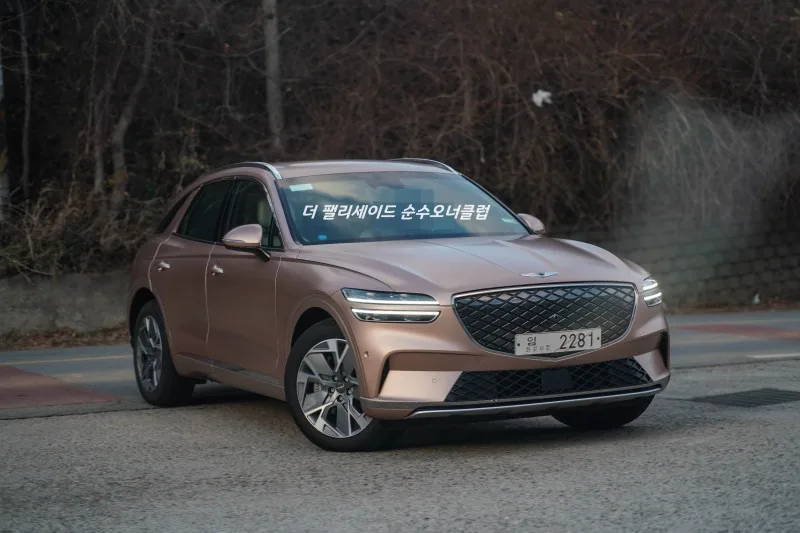 Genesis Electrified GV70 Caught in the Wild