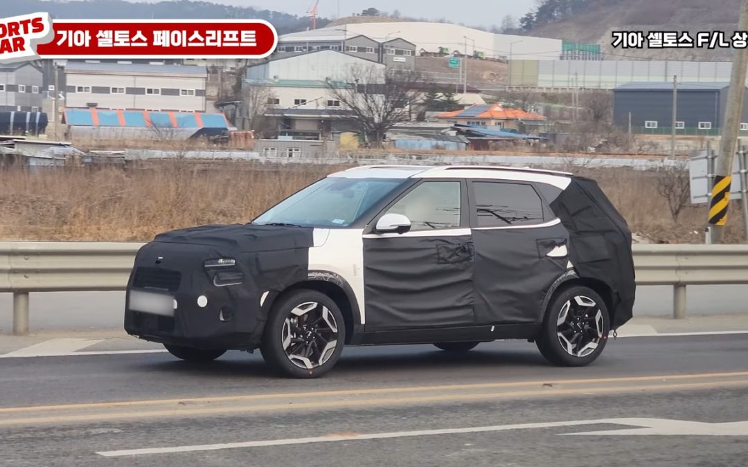 Kia Seltos Facelift to Debut in July, Hybrid Not Coming