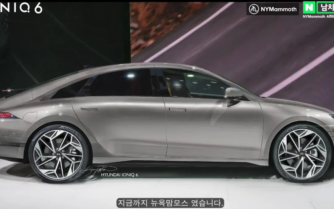 Hyundai IONIQ 6 Rendering