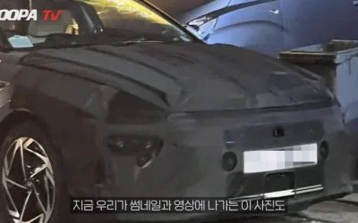 First Sights of Hyundai Sonata Facelift