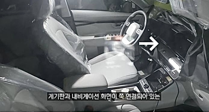 Next-Gen Hyundai Kona Interior Leaked