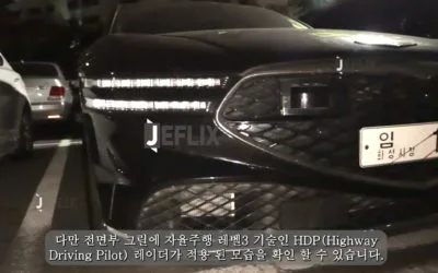 Genesis G90 Autonomous Level 3 Prototype Spied