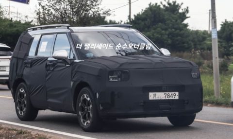 5th Gen Hyundai Santa Fe Set to Debut in Less Than a Year - Korean Car Blog