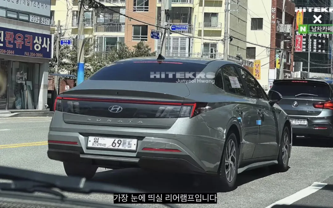 Hyundai Sonata Facelift Rendering