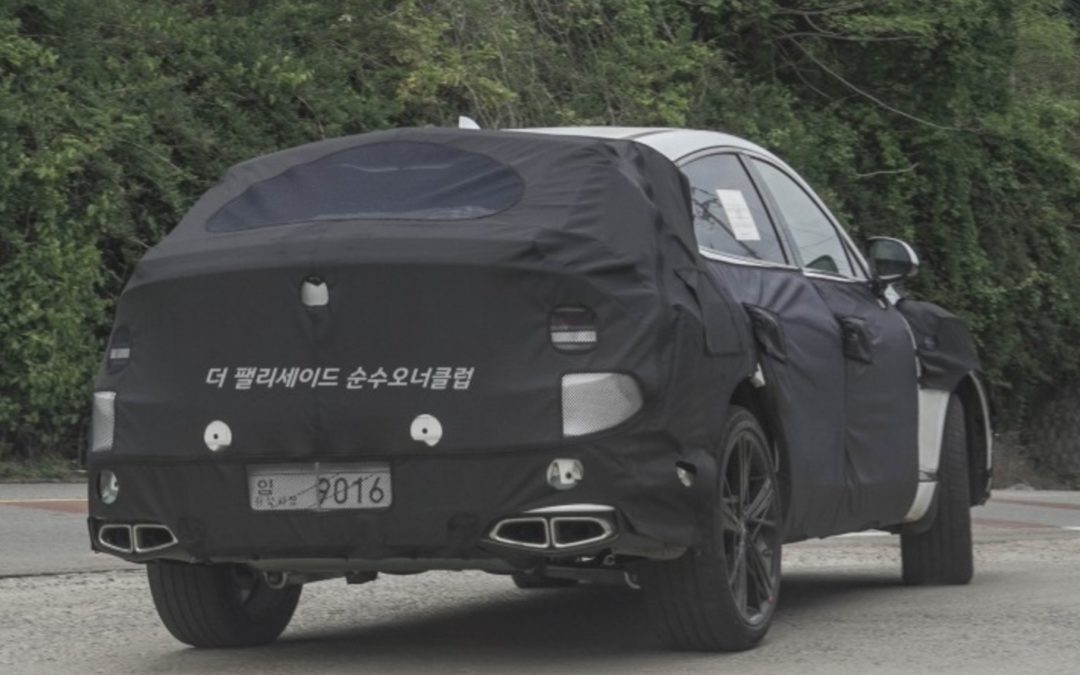 Genesis GV80 Coupe to have 3.5 Electric Supercharger
