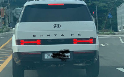 All-New Hyundai Santa Fe Spotted in the Wild