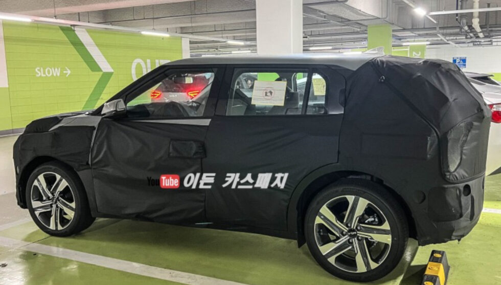 More Pictures Of The KIA EV4 - Korean Car Blog